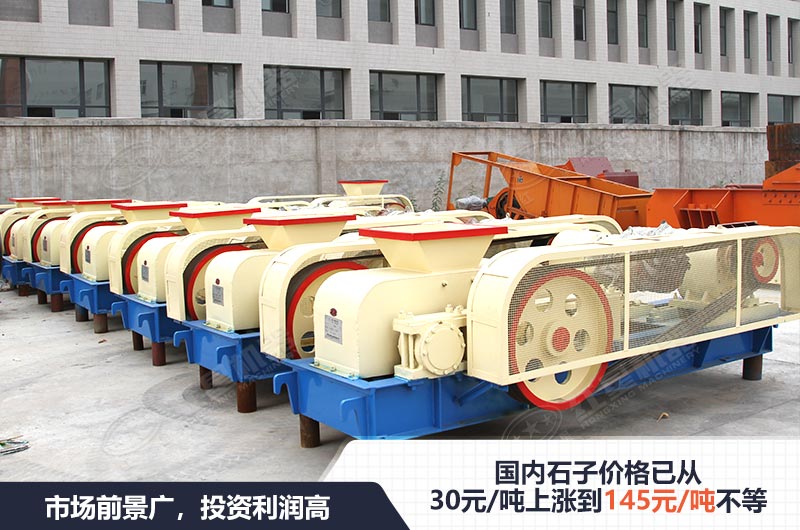 市場前景廣，投資利潤高